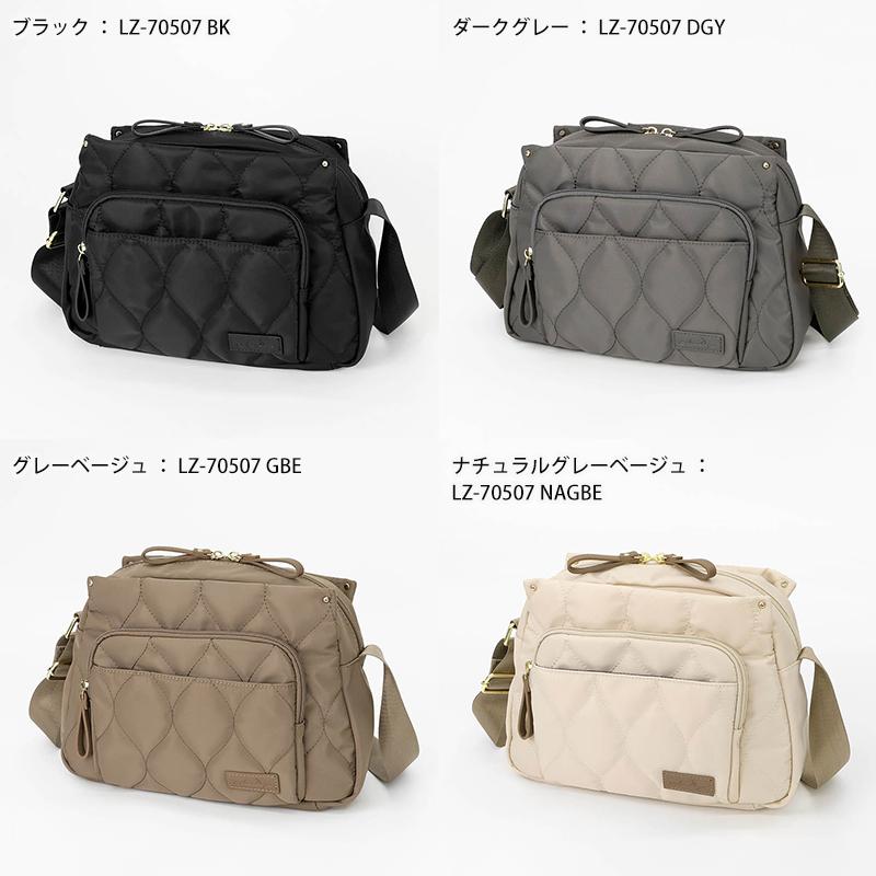 LIZDAYS（リズデイズ） ショルダーバッグ ナイロン キルティング 軽量