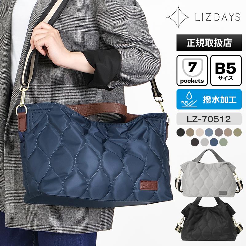 LIZDAYS（リズデイズ） トートバッグ ショルダーバッグ 2way 撥水