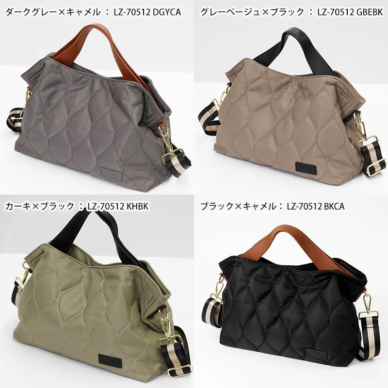 LIZDAYS（リズデイズ） トートバッグ ショルダーバッグ 2way 撥水