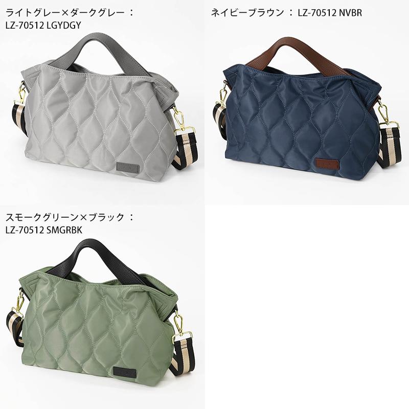 LIZDAYS（リズデイズ） トートバッグ ショルダーバッグ 2way 撥水