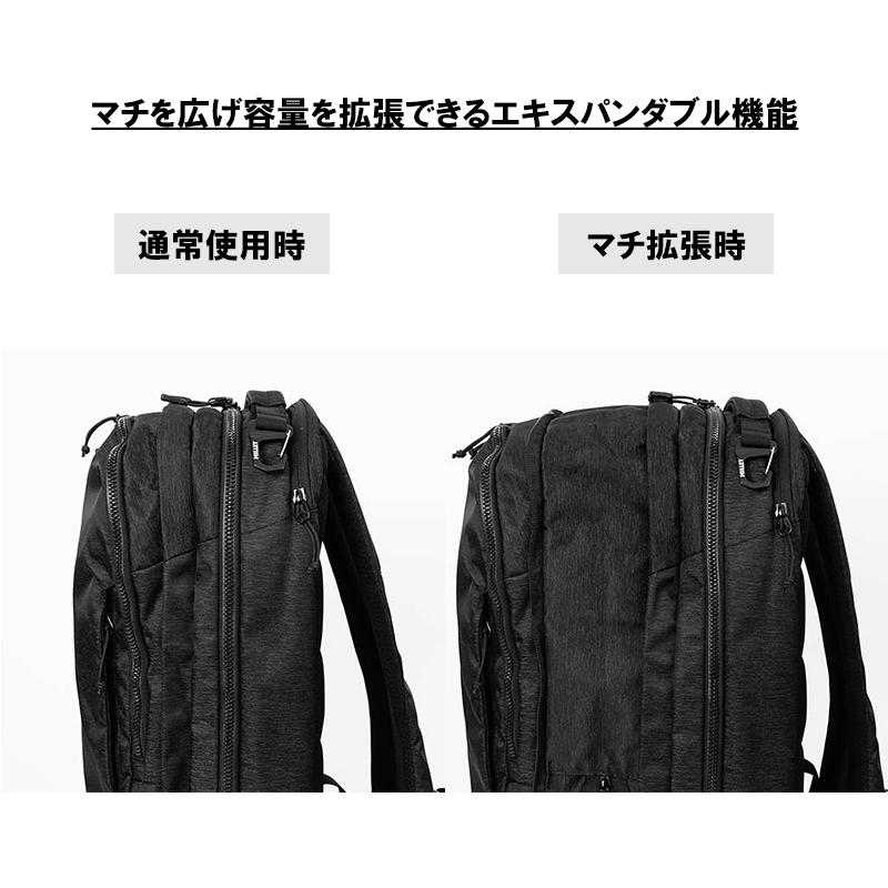 ミレー MILLET バックパック EXP NX 20+ ビジネスバッグ リュック 20L〜28L 容量拡張 MIS01310 | ブランド [正規取扱店]【ポイント10倍】の画像