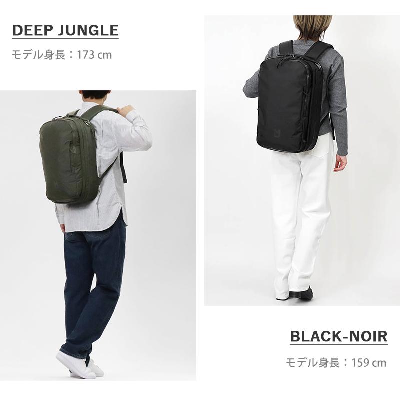 ミレー MILLET バックパック EXP NX 20+ ビジネスバッグ リュック 20L〜28L 容量拡張 MIS01310 | ブランド [正規取扱店]【ポイント10倍】の画像