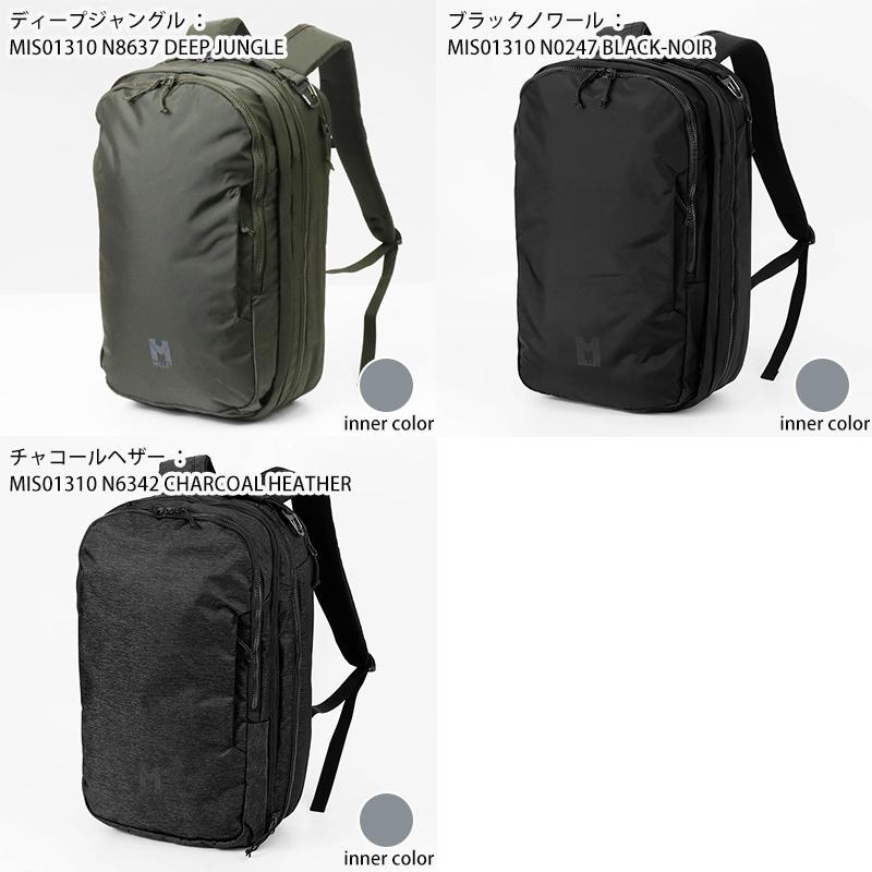 ミレー MILLET バックパック EXP NX 20+ ビジネスバッグ リュック 20L〜28L 容量拡張 MIS01310 | ブランド [正規取扱店]【ポイント10倍】の画像