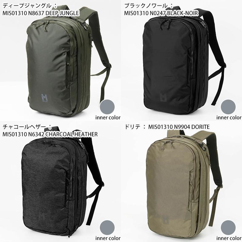 MILLET（ミレー） バックパック EXP NX 20+ ビジネスバッグ リュック