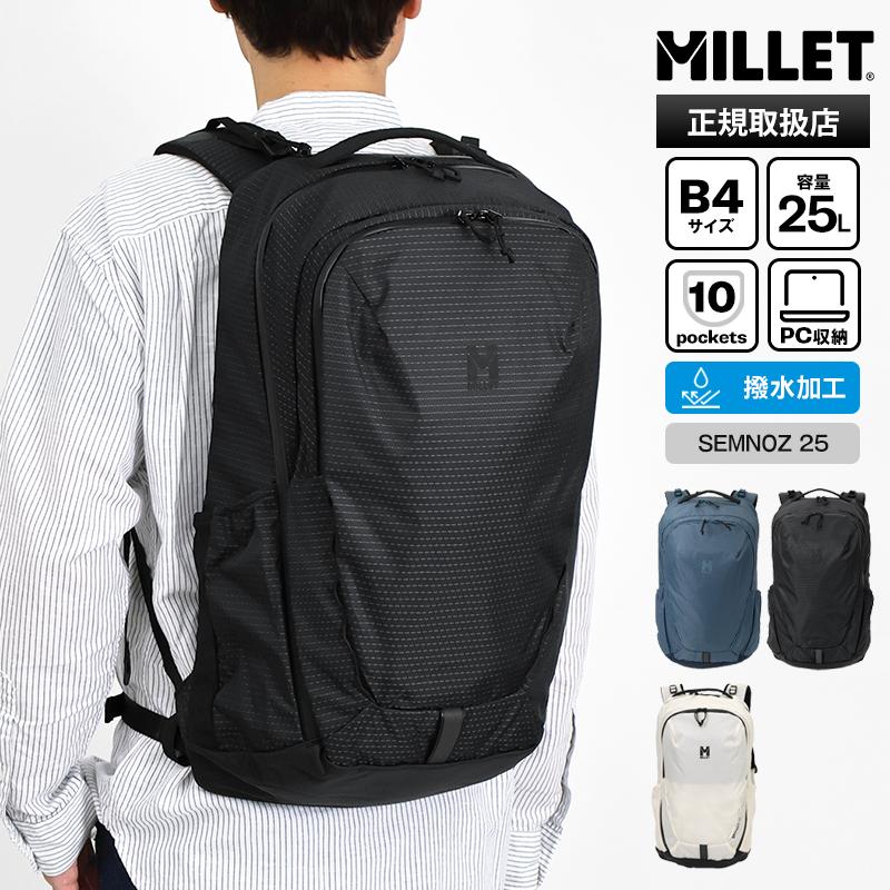 MILLET（ミレー） バックパック SEMNOZ 25 セムノ リュック 25L 撥水