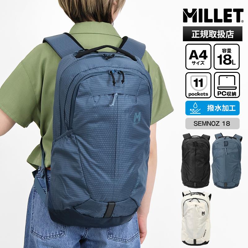 MILLET（ミレー） バックパック SEMNOZ 18 セムノ リュック 18L 撥水