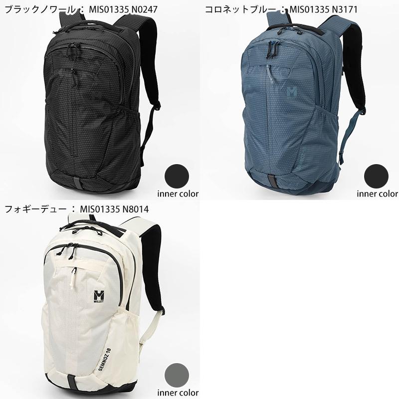 MILLET（ミレー） バックパック SEMNOZ 18 セムノ リュック 18L 撥水