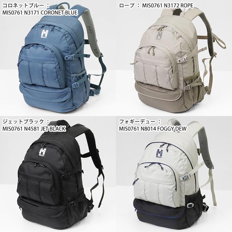 MILLET（ミレー） バックパック MARCHE NX 20 デイパック リュック 20L