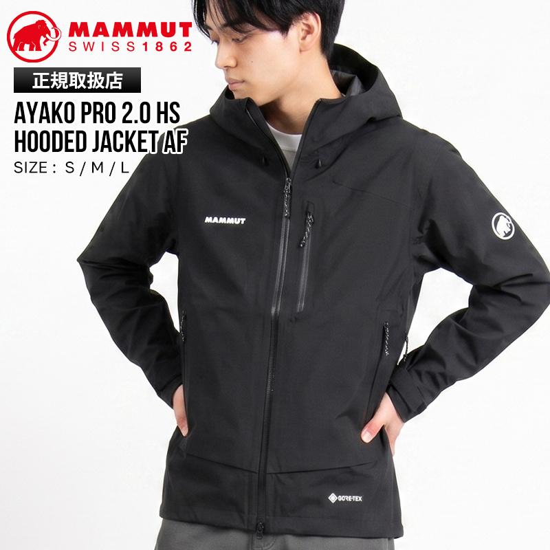MAMMUT（マムート） ジャケット アヤコ プロ ハードシェル フーデッド