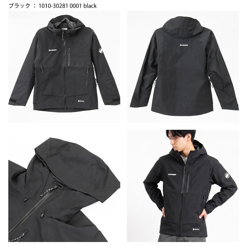 MAMMUT（マムート） ジャケット アヤコ プロ ハードシェル フーデッド