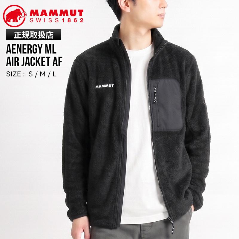 MAMMUT（マムート） ジャケット エナジー ミッドレイヤー エア AF 