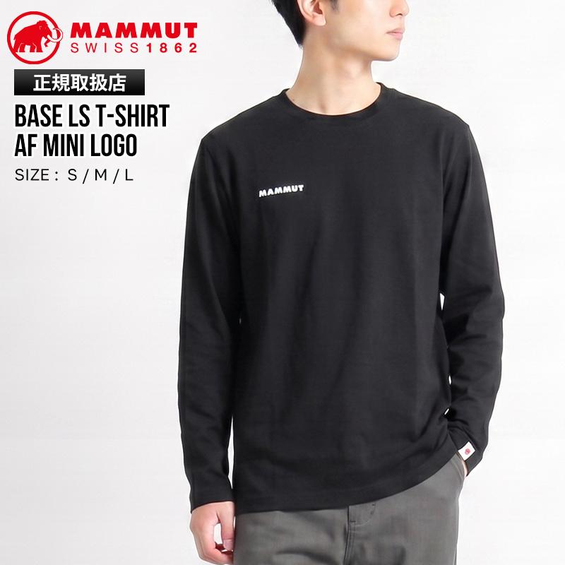 MAMMUT（マムート） MAMMUT Tシャツ 長袖 Base Longsleeve T-Shirt AF