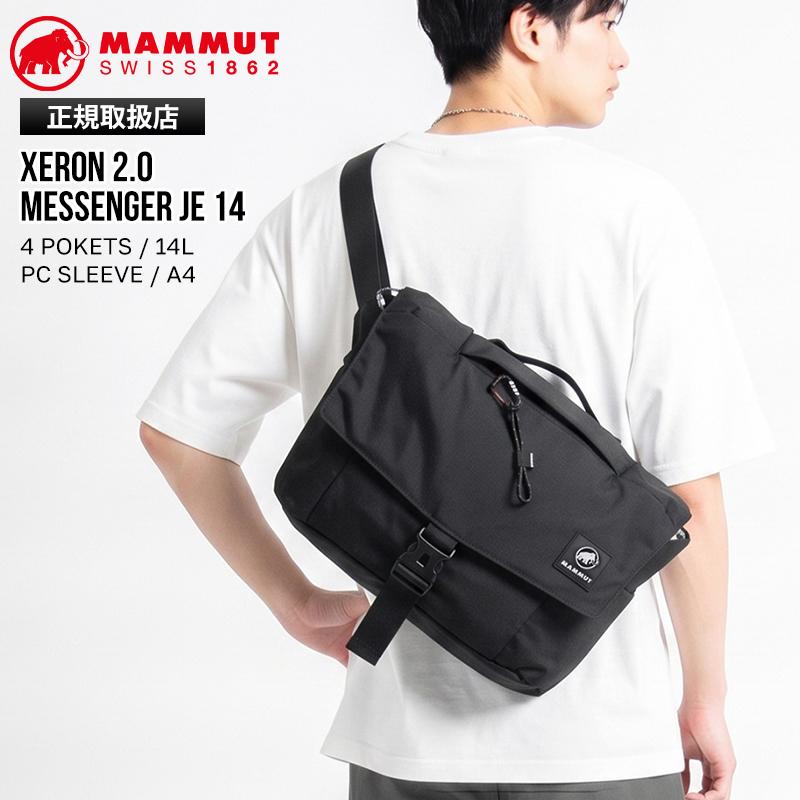 MAMMUT（マムート） ショルダーバッグ Xeron 2.0 Messenger JE 14