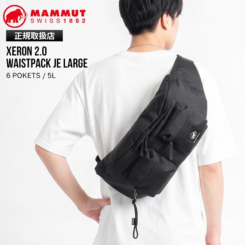 MAMMUT ボディーバック/メッセンジャーバック MAMMUT（マムート） ボディバッグ Xeron 2.0 Waistpack JE Large 5L