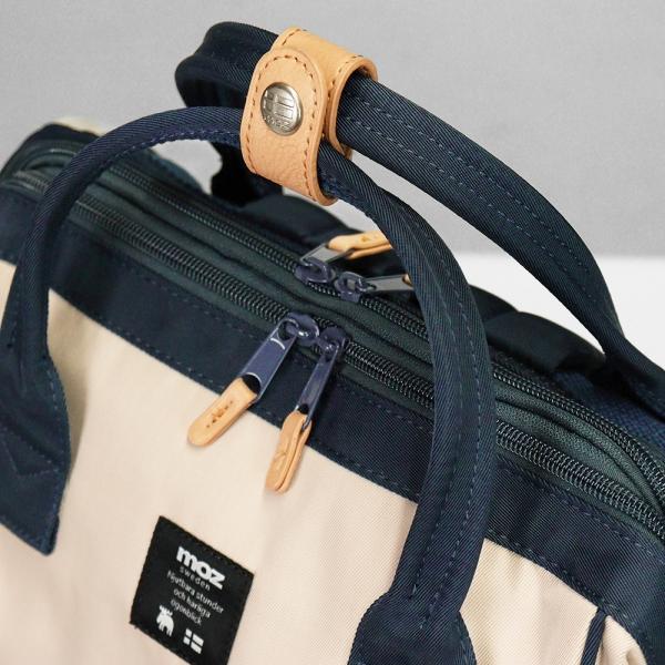 Mell【即購入OK】様用　8個セット moz（モズ） バックパック EVERY-ZZCI レディース マザーズバッグ A4