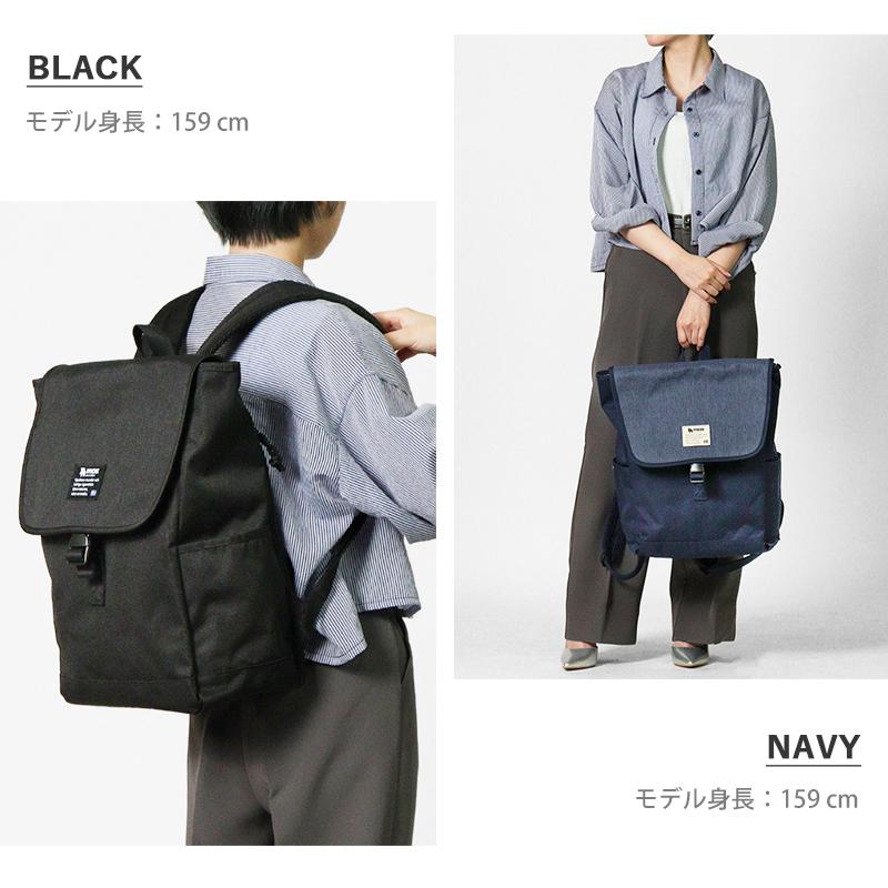moz（モズ） バックパック COMBI-ZZEI レディース メンズ マザーズ