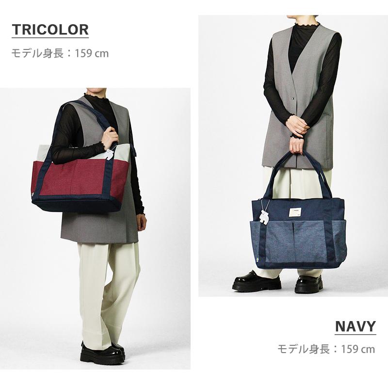 moz（モズ） トートバッグ COMBI-ZZEI レディース メンズ マザーズ