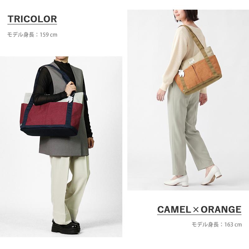 moz（モズ） トートバッグ COMBI-ZZEI レディース メンズ マザーズ