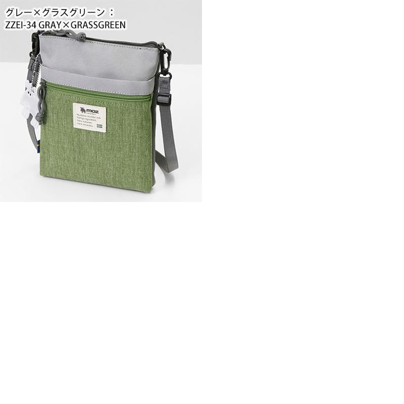 moz（モズ） ショルダーバッグ サコッシュ 2way ポーチ 縦型 ミニ