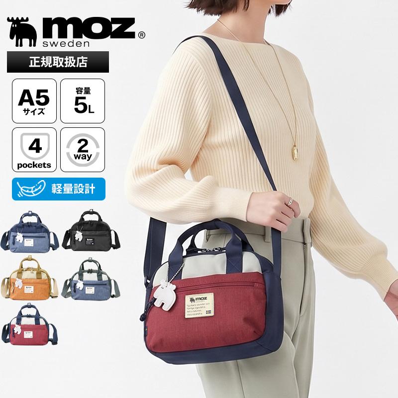 ZER ショルダーバッグ＆トートバック ２ＷＡＹ moz（モズ） ショルダーバッグ 2way ミニボストン トートバッグ ミニ