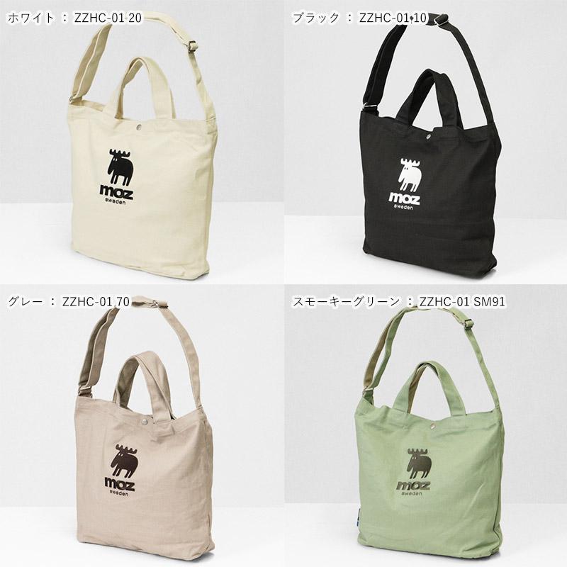 moz 《ポイント10倍》モズ トートバッグ ショルダーバッグ VASKA moz 《ポイント10倍》モズ トートバッグ ショルダーバッグ VASKA