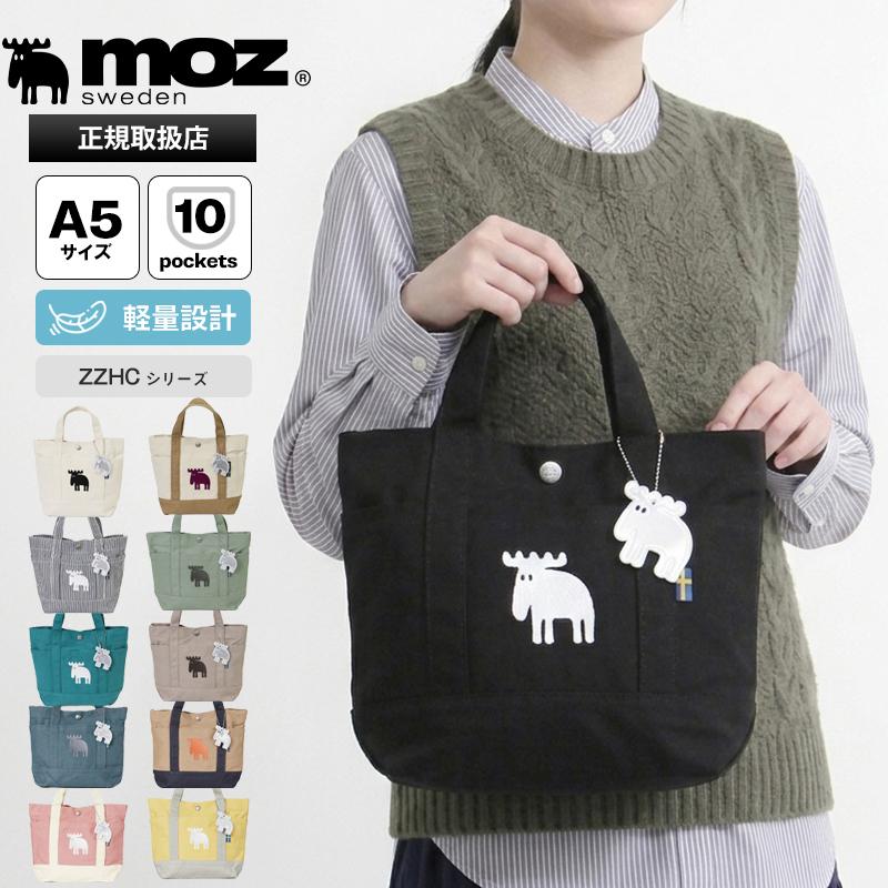 moz（モズ） トートバッグ レディース 帆布 キャンバス ミニトート