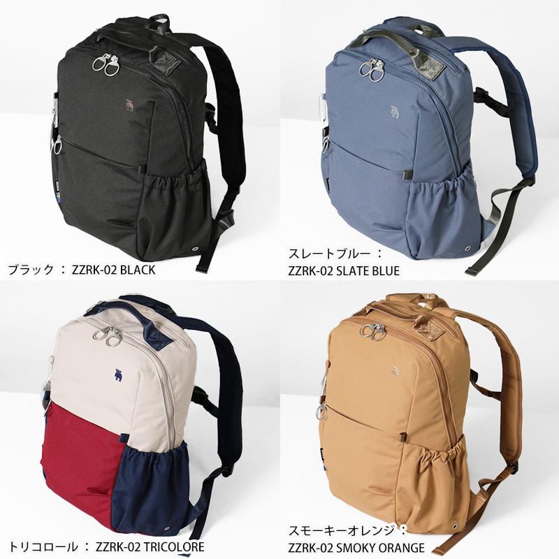 moz（モズ） バックパック デイパック リュック マザーズバッグ