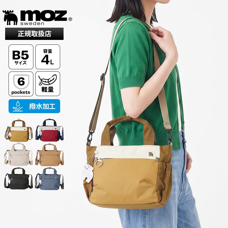 moz（モズ） ショルダーバッグ 2way ショルダー 斜めがけ ミニ トート