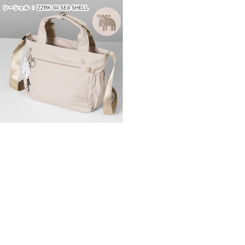 モスクワ 2 美品 完動品 moz モズ ショルダーバッグ 2way ショルダー 斜めがけ ミニ