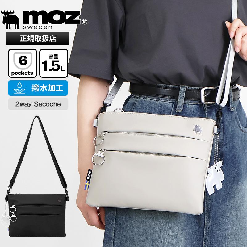 BABYL MINI-ARROW（新品） UNIVERSAL OVERALL（ユニバーサルオーバーオール） モズ moz
