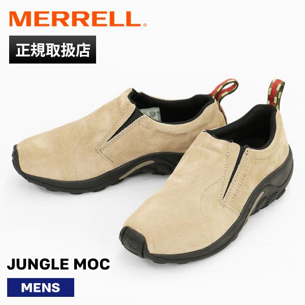 MERRELL（メレル） スニーカー メンズ ジャングルモック JUNGLE MOC