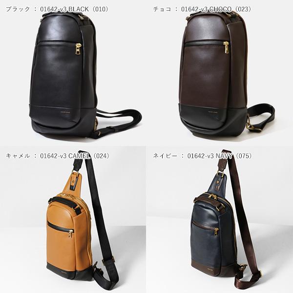 MSPC マスターピース　Gloss　レザーボディバッグ ブラウン Gloss | PRODUCTS | master-piece (マスターピース)