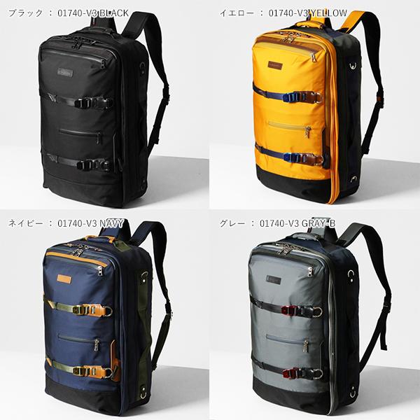 美品★ スティーマ カッコいいバックパック N-XTバックパック(40L)|33JDD001|バックパック|バッグ|ミズノ公式