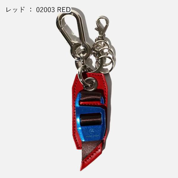 master-piece（マスターピース） キーホルダー フックバックル