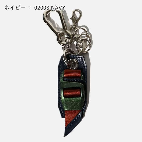 master-piece（マスターピース） キーホルダー フックバックル