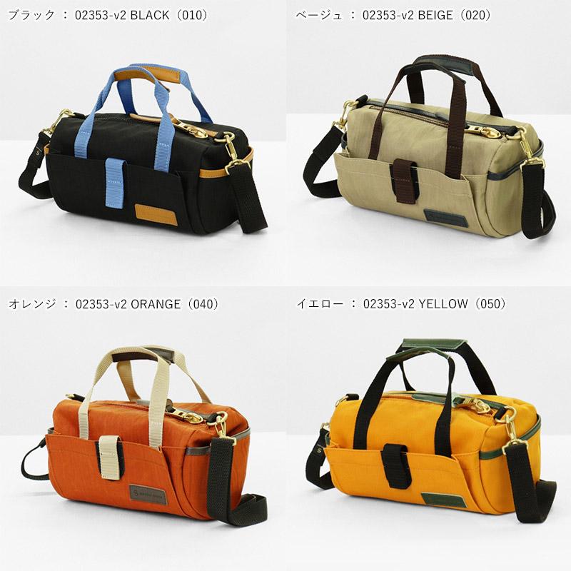 美品 master-piece マスターピース ボストンバッグ 2WAY master-piece（マスターピース） ボストンバッグ link 2WAYミニ