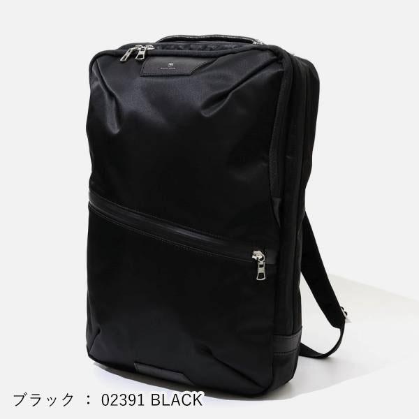 Progress 2WAYバッグ Master Piece ビジネスバッグ master-piece（マスターピース） バックパック プログレス ビジネス