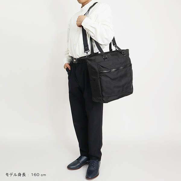 master-piece（マスターピース） master-piece 2WAY トートバッグ 