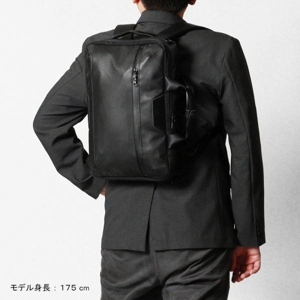 【美品】MSPC ビジネスバッグ リュック 3way マスターピース 楽天市場】【最大42倍｜12/18 9:59〆】マスターピース ビジネスバッグ
