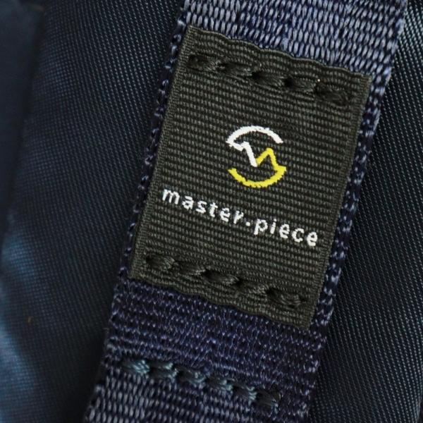master-piece（マスターピース） ビジネスバッグ Progress 3WAY