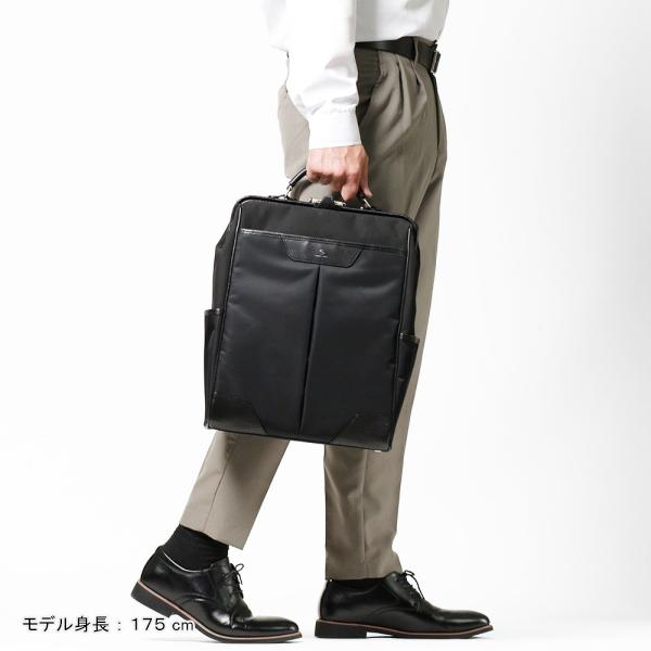 master-piece マスターピース バックパック L タクト ダレスバッグ