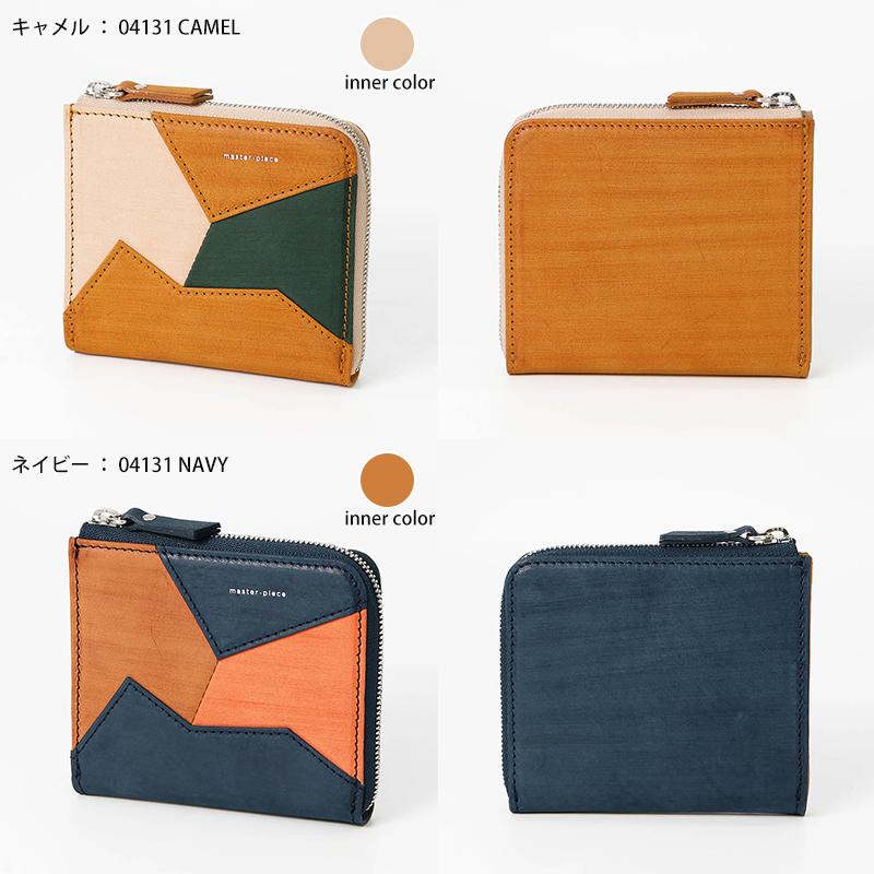 master-piece（マスターピース） 小銭入れ Facet L字 ミニ財布 レザー