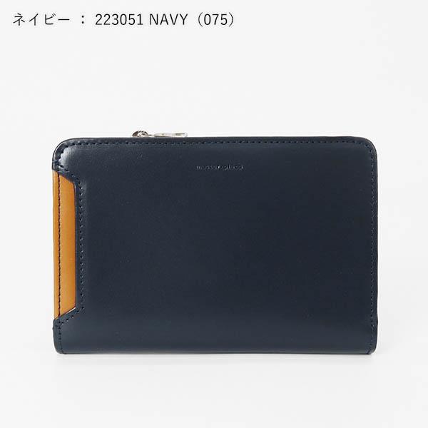 master-piece（マスターピース） 二つ折り財布 Notch ノッチ ミドル