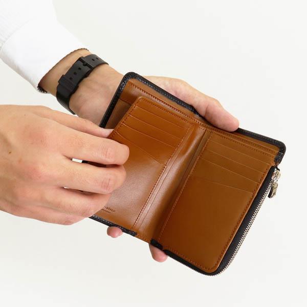 master-piece（マスターピース） 二つ折り財布 Notch ノッチ ミドル