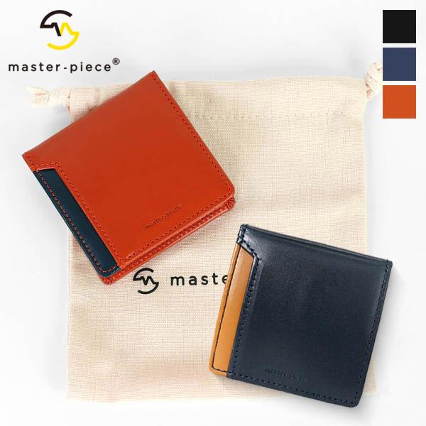 master-piece（マスターピース） 小銭入れ Notch ノッチ コインケース