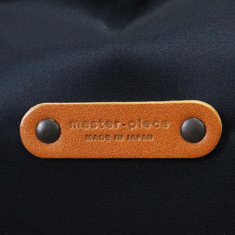master-piece（マスターピース） バックパック Result 2WAY ビジネス