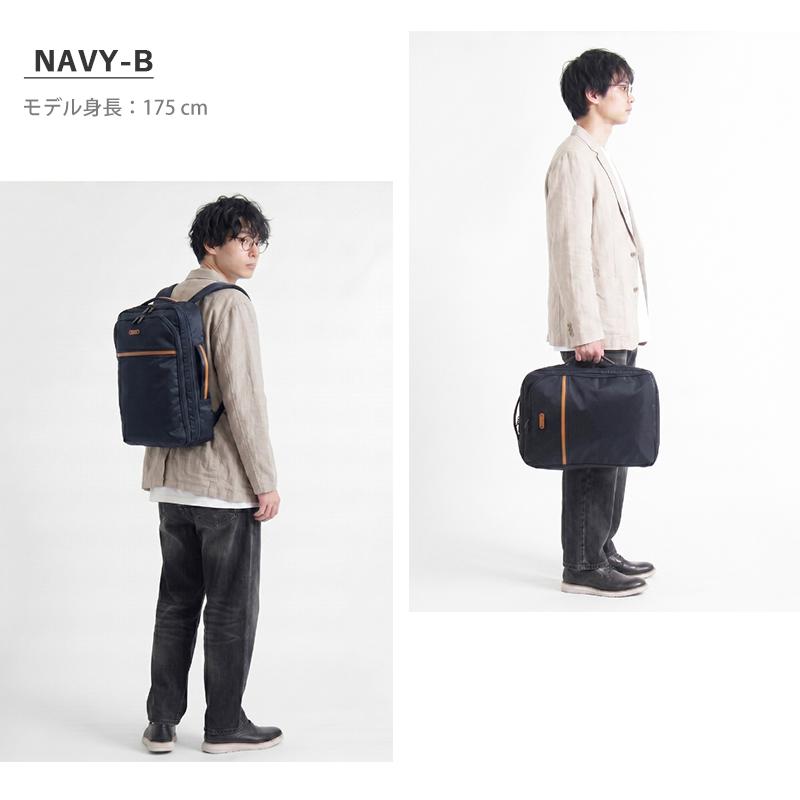 master-piece（マスターピース） バックパック Result 2WAY ビジネス
