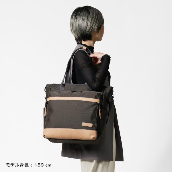 マスターピース master-piece トートバッグ エクスプローラー 2WAY ショルダー 日本製 43453 | ブランド [正規取扱店]【ポイント10倍 | 選べるノベルティ】の画像