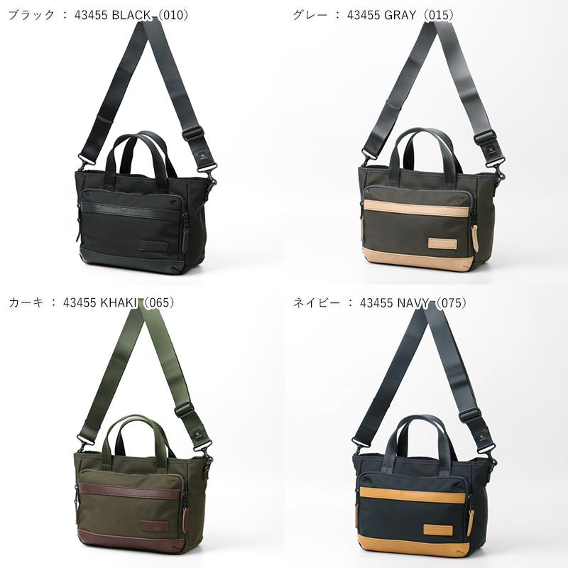 ポイント10倍 | トリプルノベルティ》マスターピース master-piece