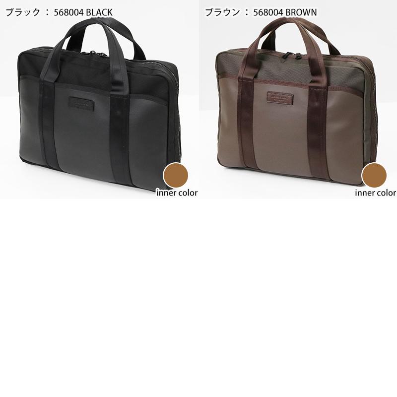マスターピース master-piece ビジネスバッグ M Attitude 2WAY バッグ 日本製 2026SS 568004 | ブランド [正規取扱店]【ポイント10倍 | 選べるノベルティ】の画像